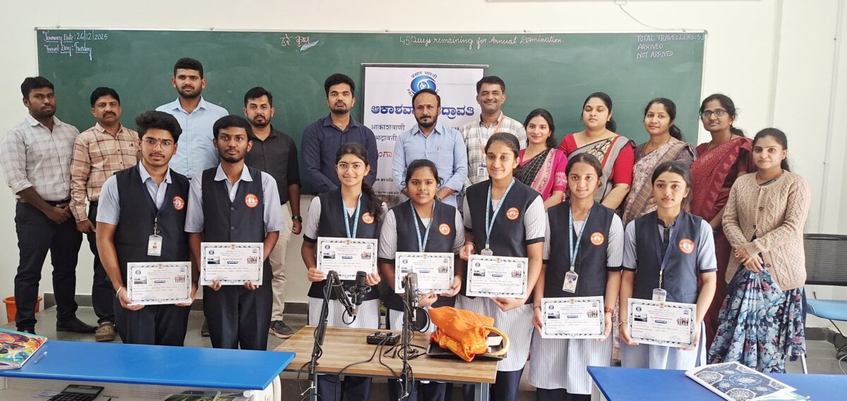 ಆಕಾಶವಾಣಿ ಭದ್ರಾವತಿಯ ಕ್ಯಾಂಪಸ್ ಕಟ್ಟೆ ಕಾರ್ಯಕ್ರಮ